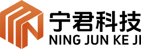宁君科技
